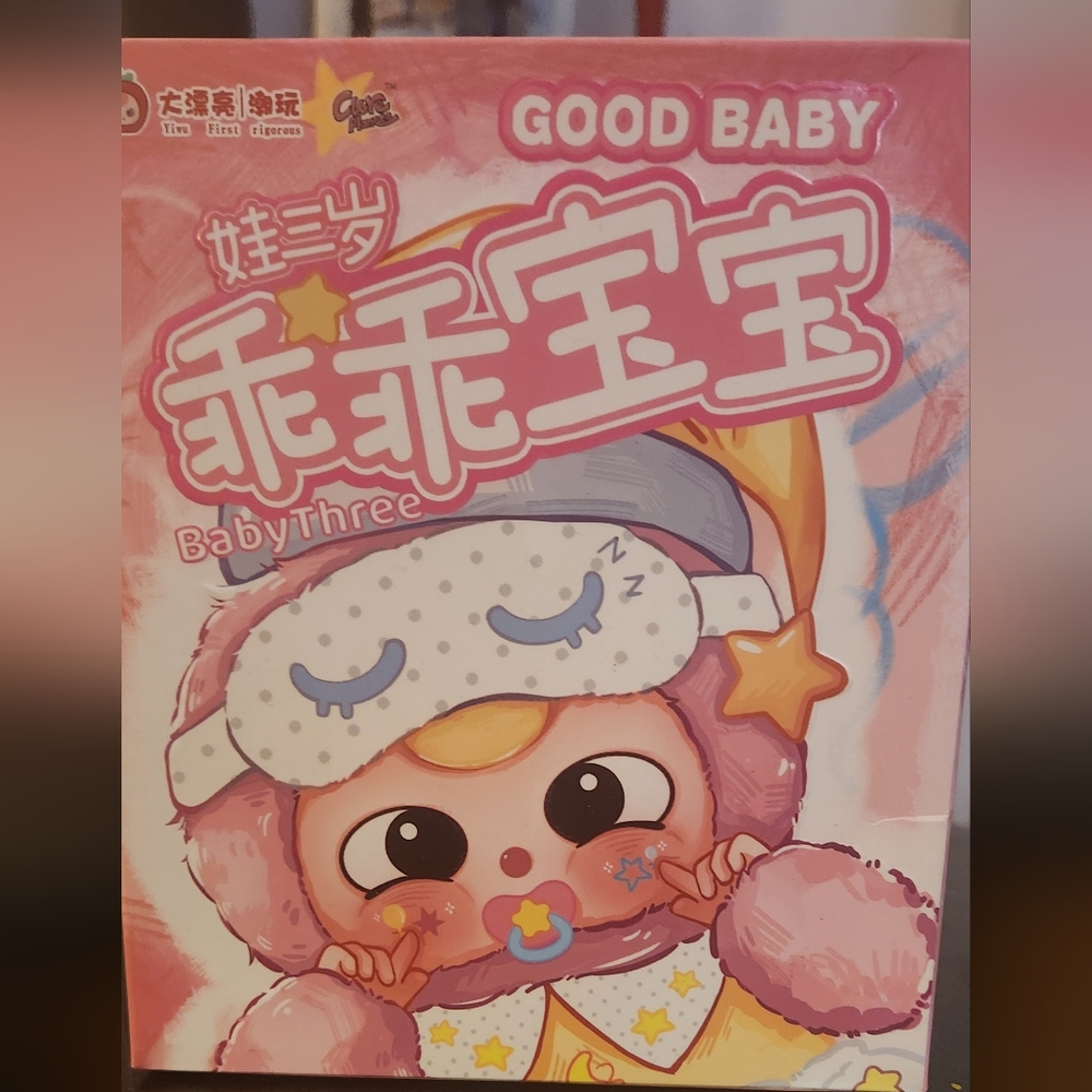 Baby 3 Good Baby Series: Fully Confirmed